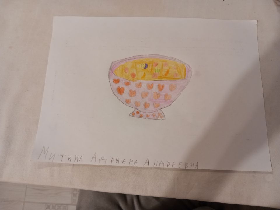 Адриана Андреевна Митина