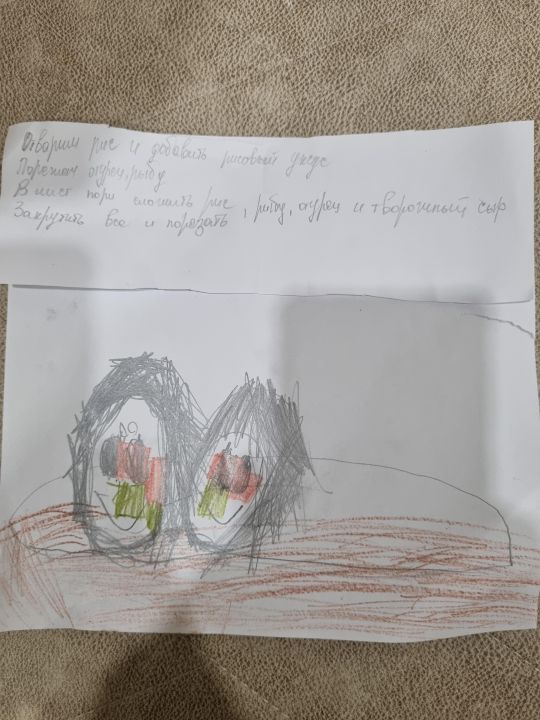 Даниил Иванович Дымченко