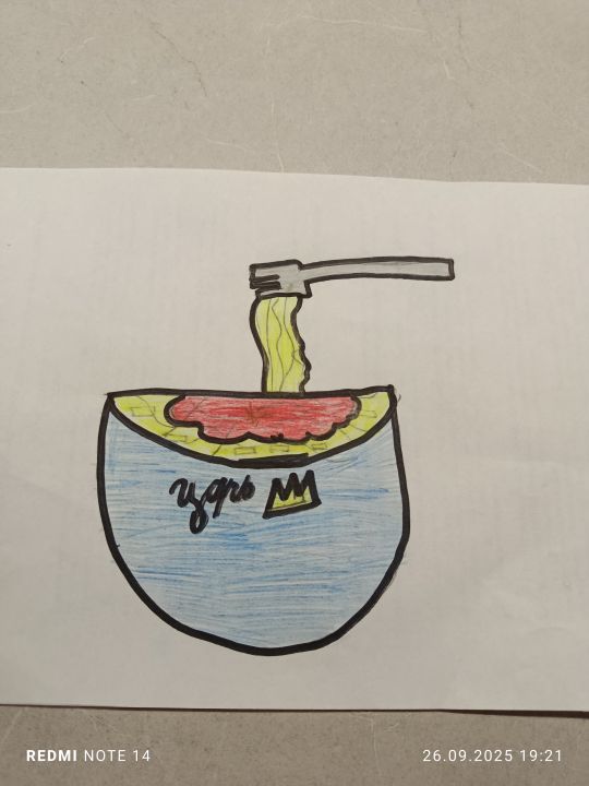 Василиса Олеговна Валова