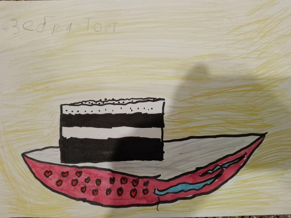 Алина Викторовна Федотова