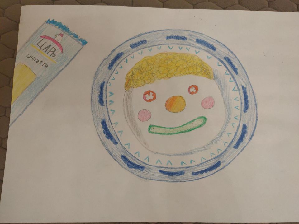 Ханифа Линаровна Гильмутдинова