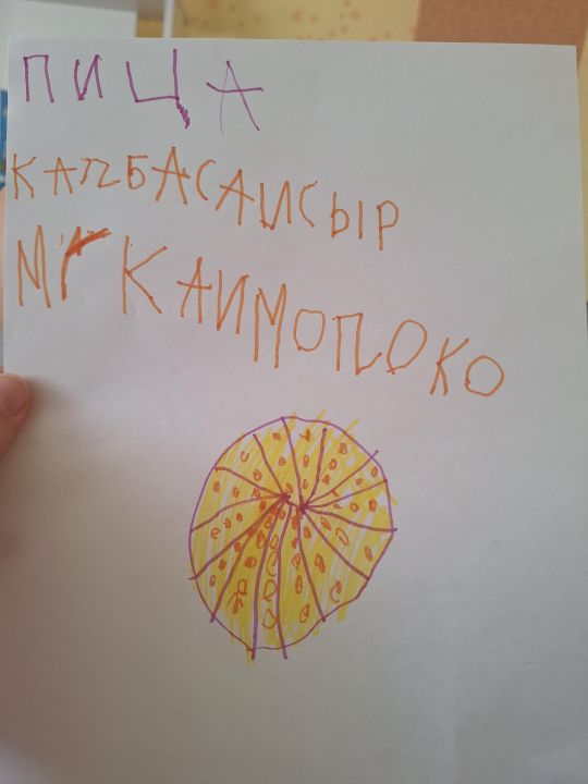 Варвара Александровна Курасова