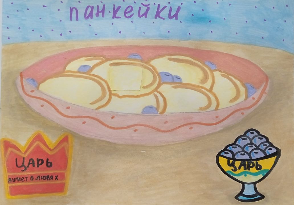 Лена Алексеевна Чернышева