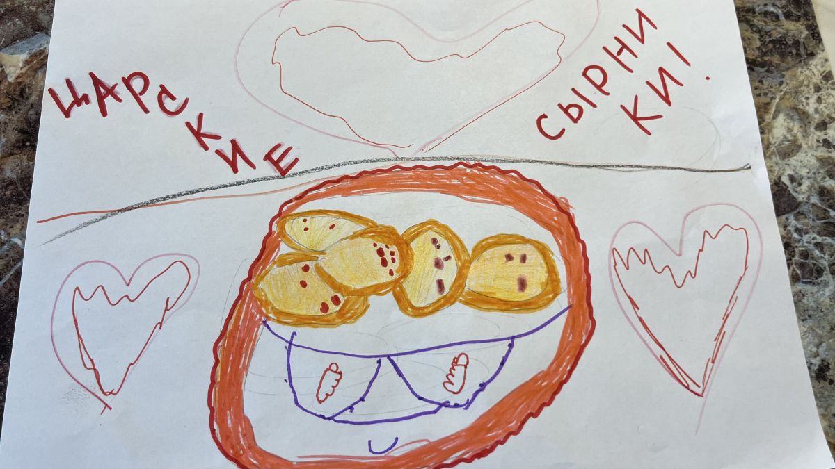 Ева Назарова