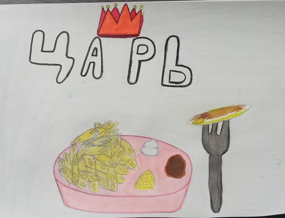 Анастасия Алексеевна Дружина