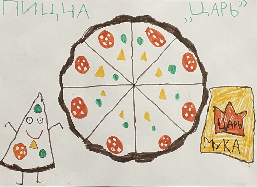 Варвара Лантух