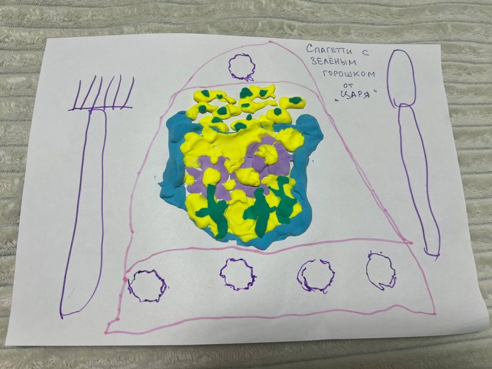 Дарья Луничева