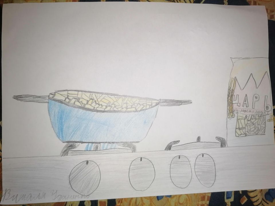 Виталий Витальевич Уданенко