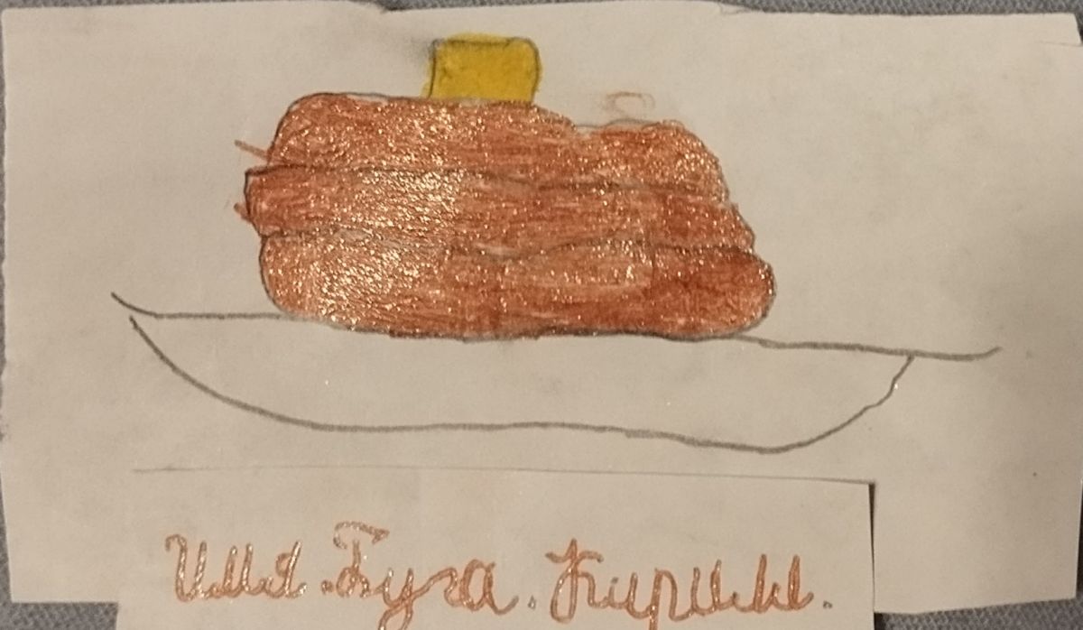 Кирилл Владович Буга