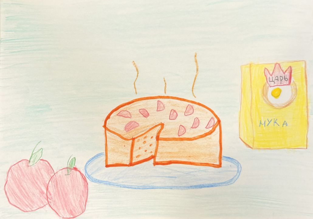 Александр Андреевич Лачихин