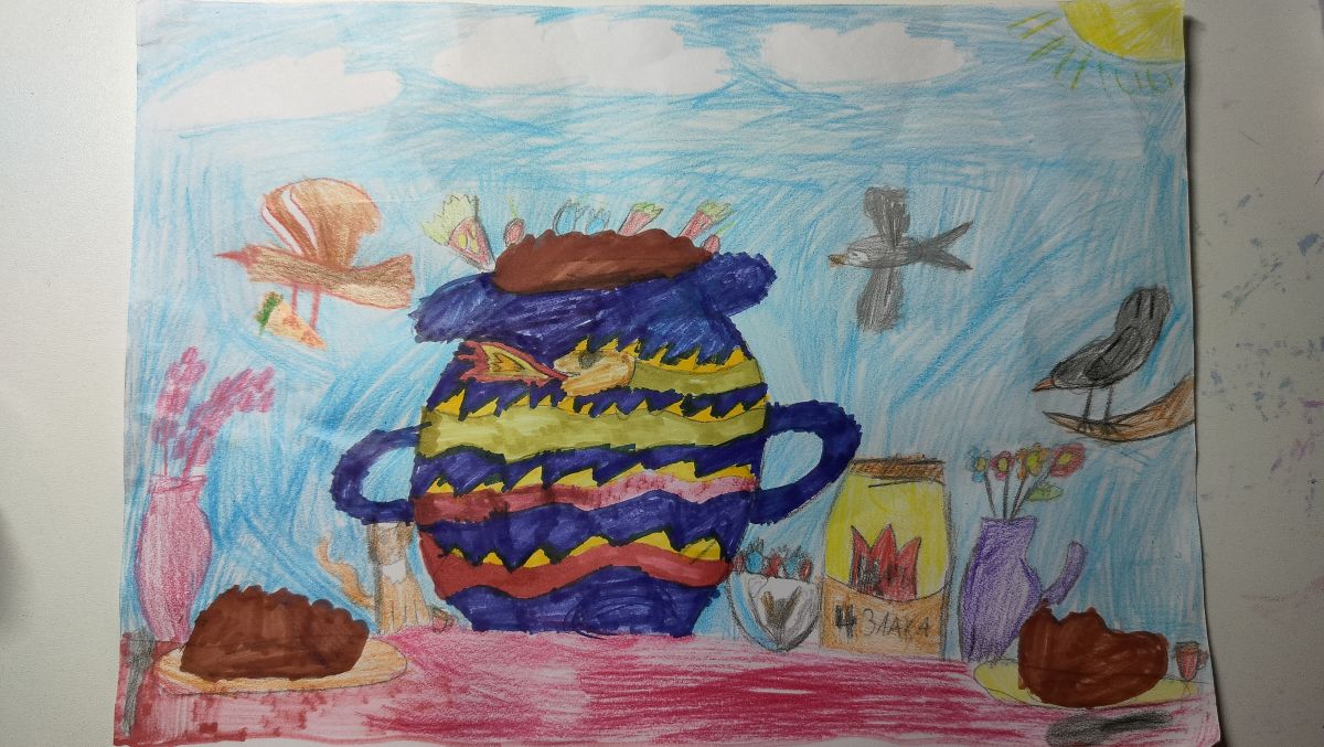 Азалия Рамзилевна Ишмухаметова