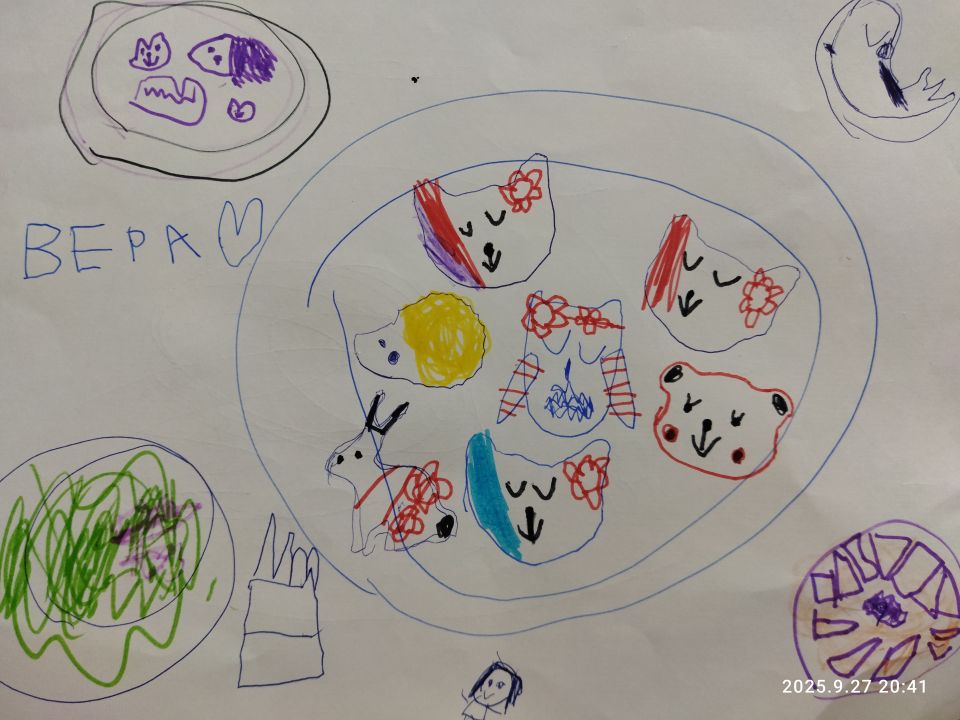 Вера Николаева