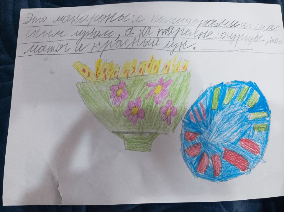 Константин Станиславович Шаронов