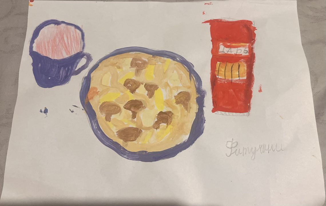 Тамилла Астемировна Сабанчиева