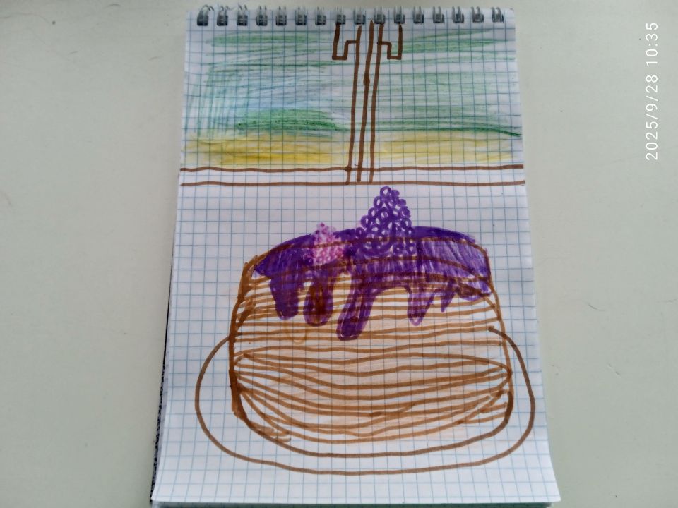 Аливия Максимовна Рахимкулова