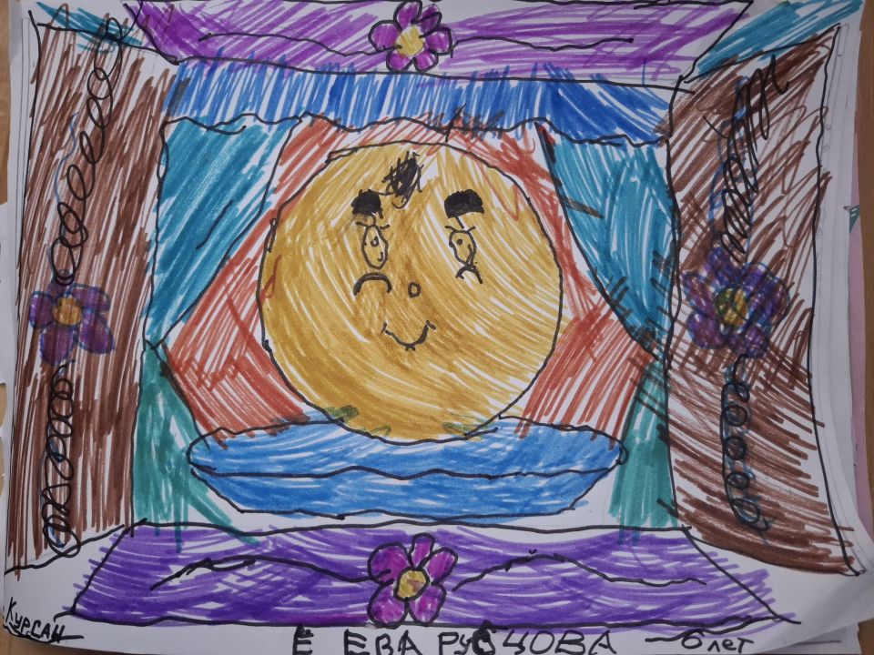 Ева Витальевна Рубцова