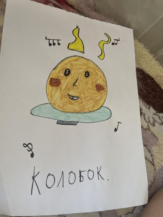 Агата Алашовна Тулуш