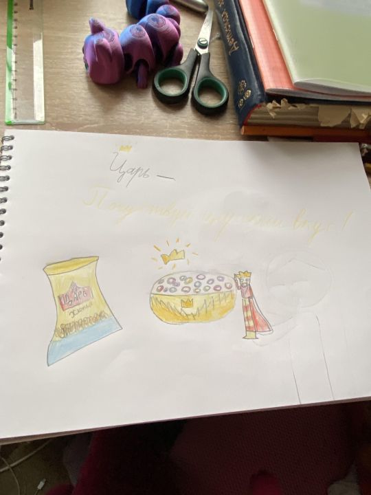 Анна Сергеевна Шпаковская