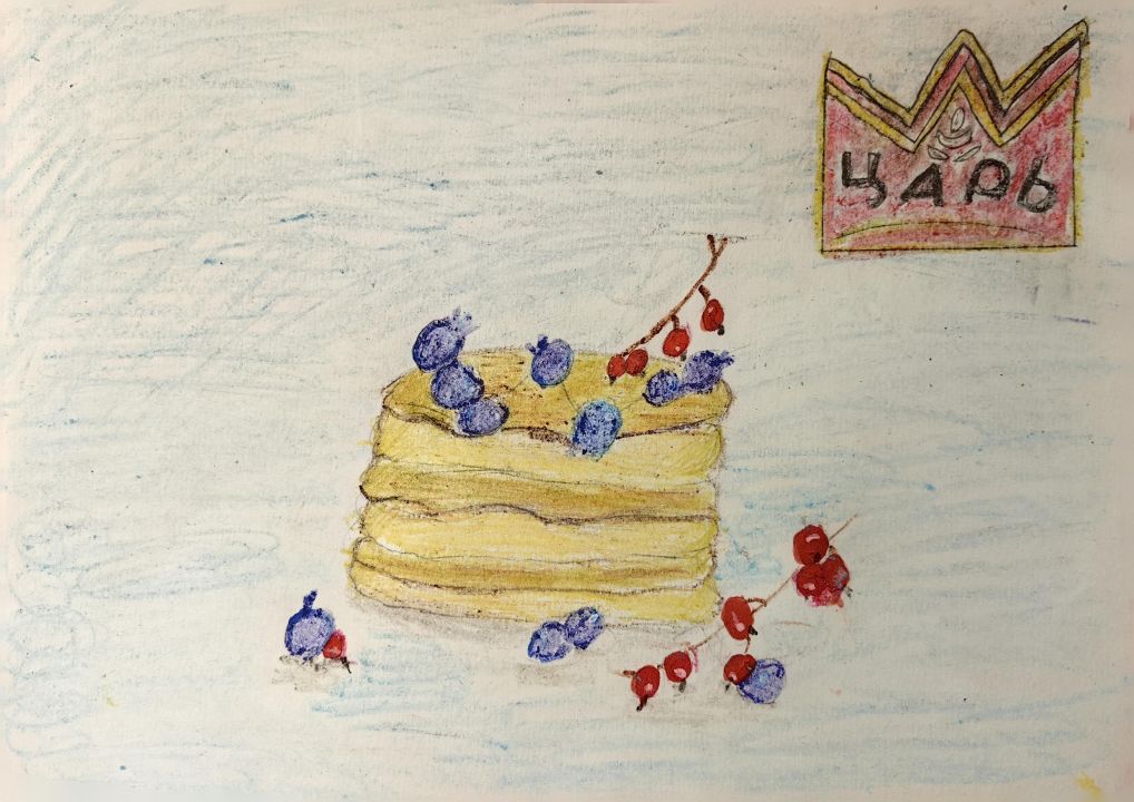 Софья Романовна Прохорова