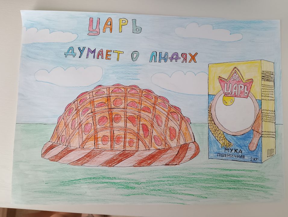 Владислав Олегович Дедов