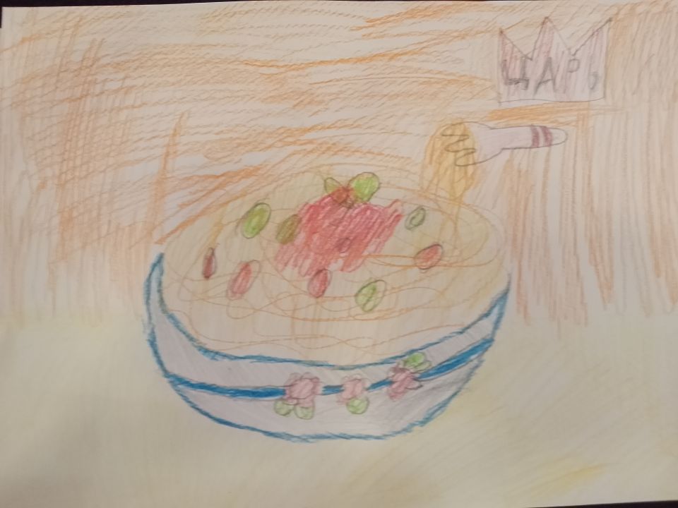 Полина Очеретина