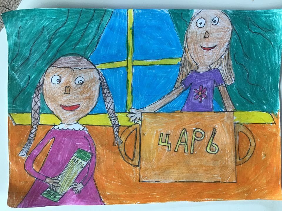 Ева Борисовна Кузьменко