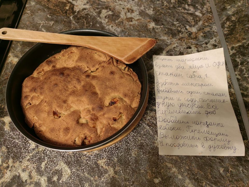 Павел Евгеньевич Павлик