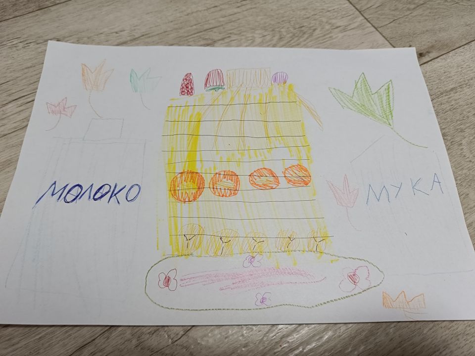 Векшина Дмитриева Ирина