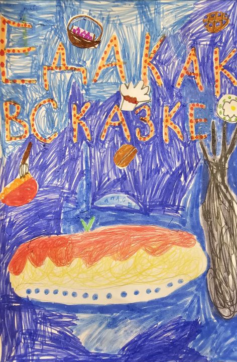 Вероника Сергеевна Бродяная