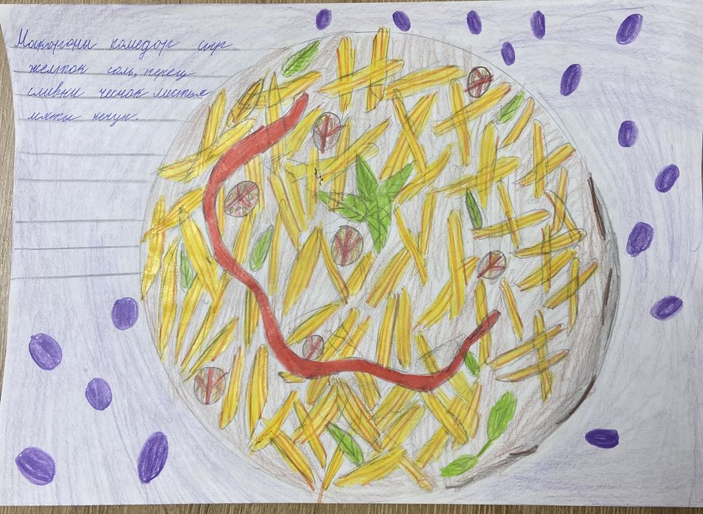 Кристина Окульская