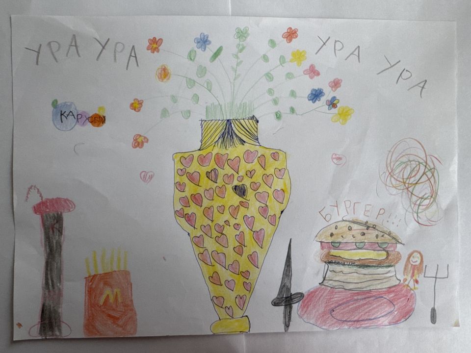 Кристина Алексеевна Щербовских