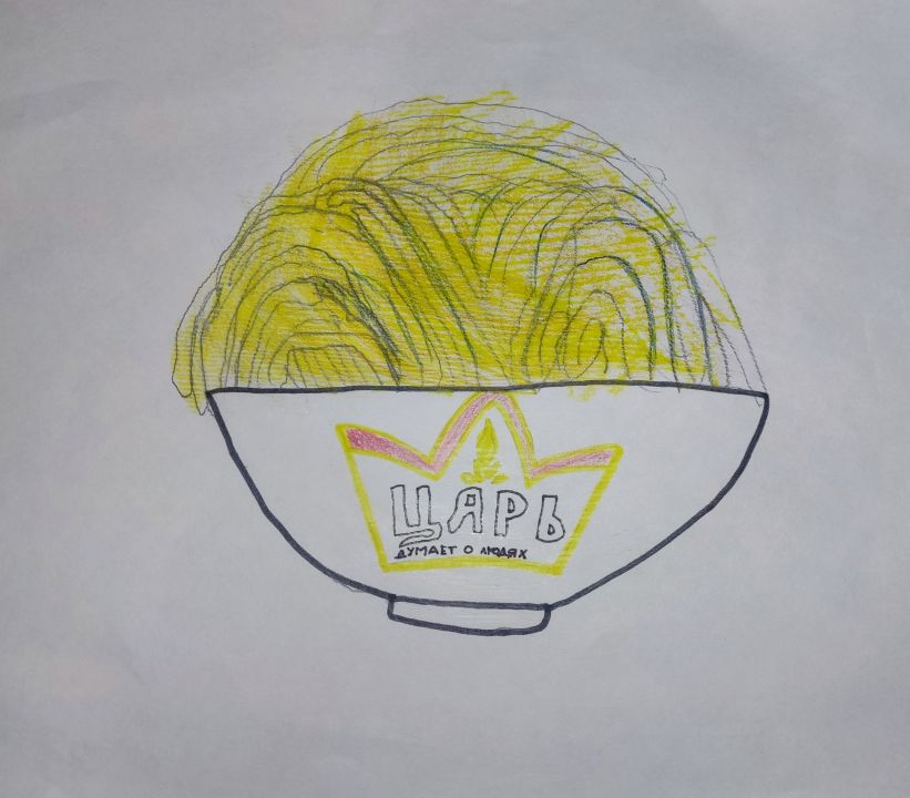 Ходырева Юрьевна Нина