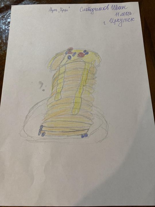 Нина Слободчикова