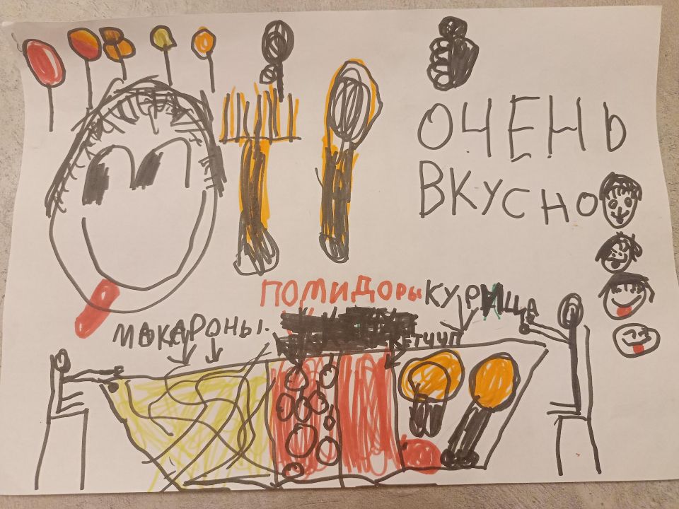 Сергей Тарасович Блакитный