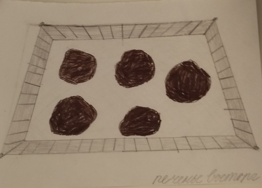 Ярослав Дмитриевич Максимов