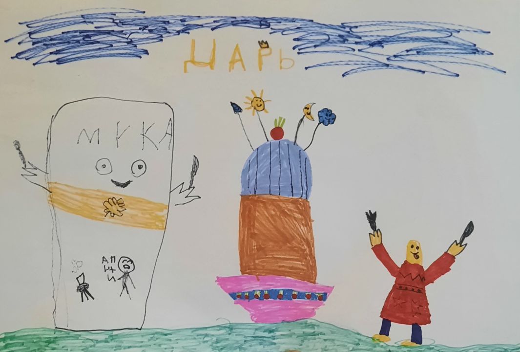 Ульяна Сергеевна Закутько