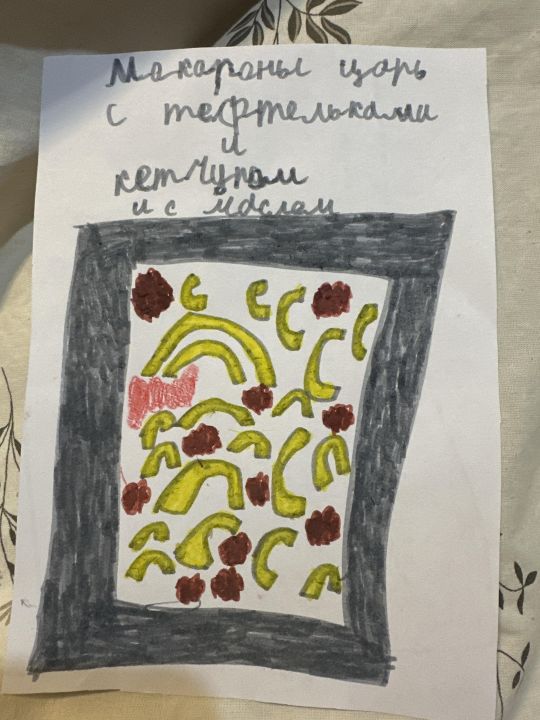 Марк Викторович Воробьёв