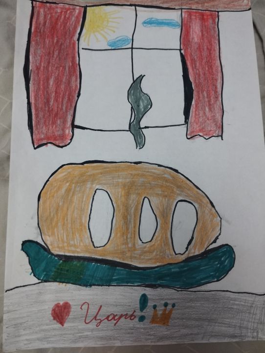 Милана Грицай