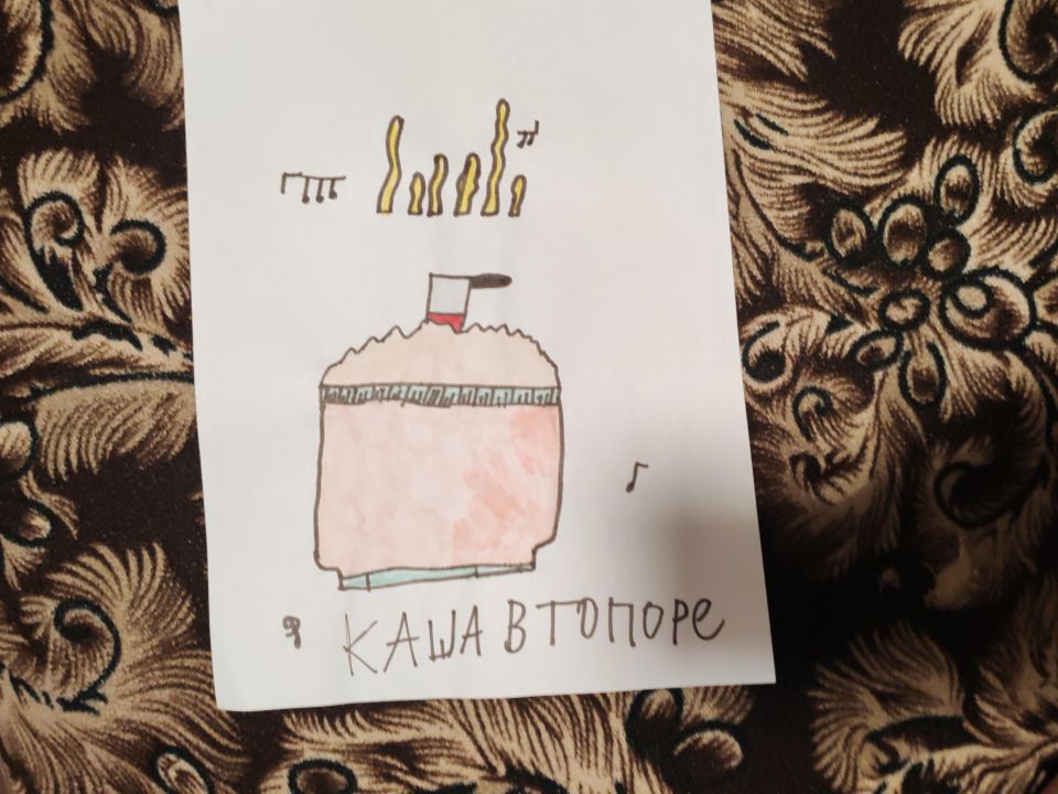 Аймира Алашовна Тулуш