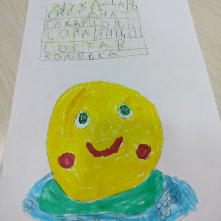 Евгения Хайдукова