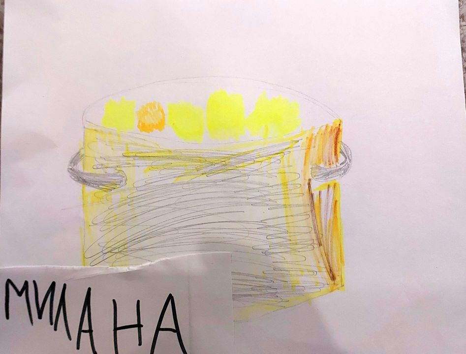 Иван Чернов