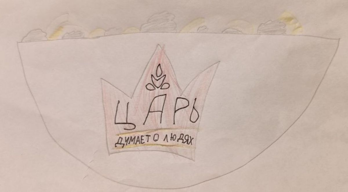 Юра Григориевич Шармаев