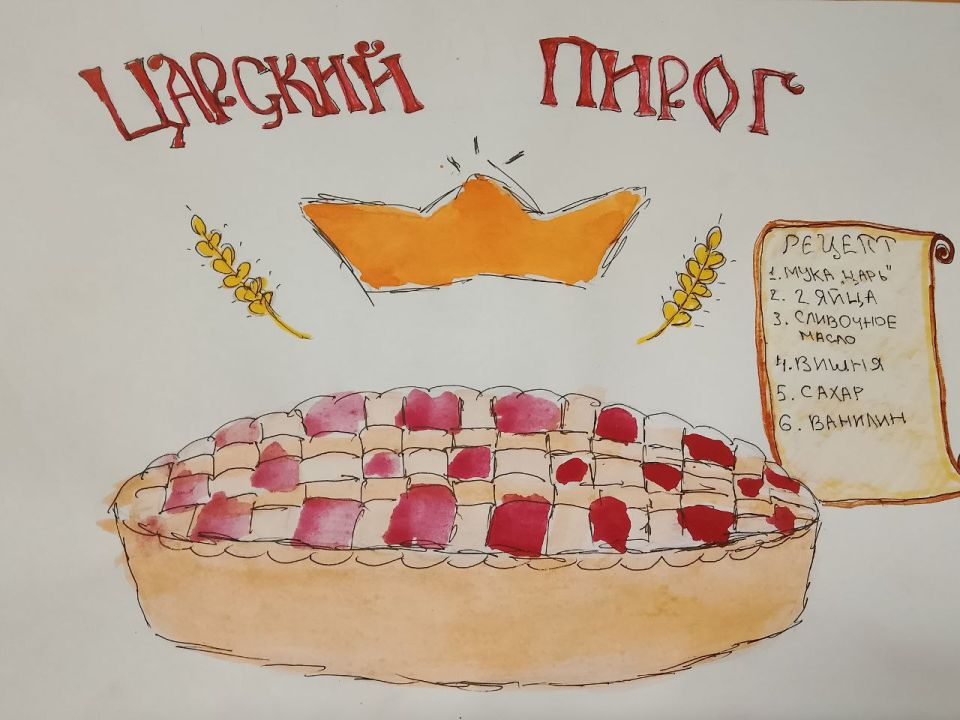 Вероника Аликовна Баскаева