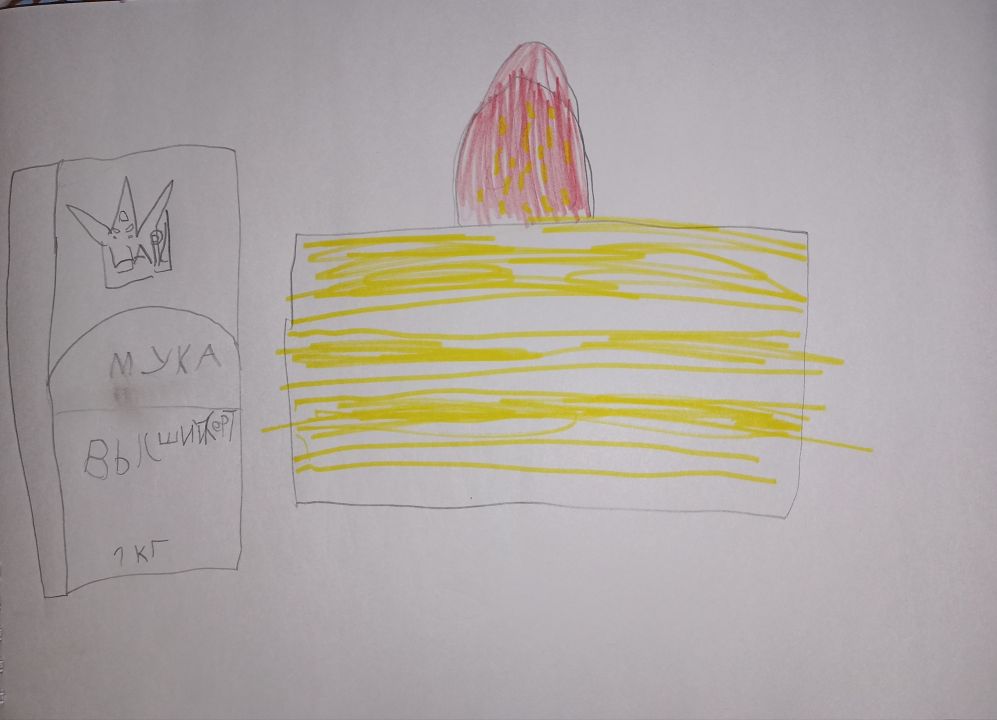 Кирилл Артемович Загваздин