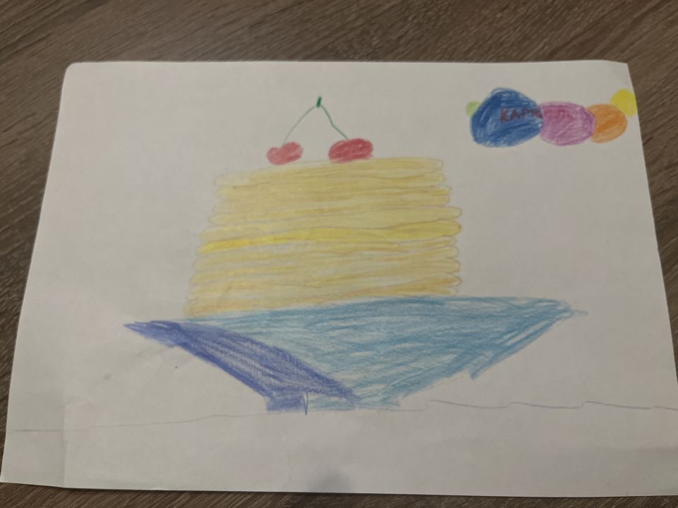 Арина Михайловна Лаштабега