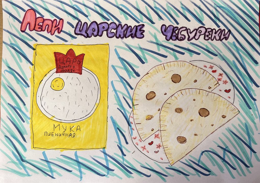 Василиса Владиславовна Пименова