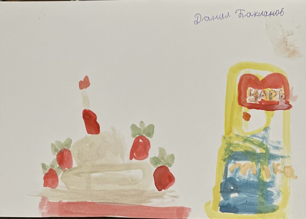 Данил Михайлович Бакланов