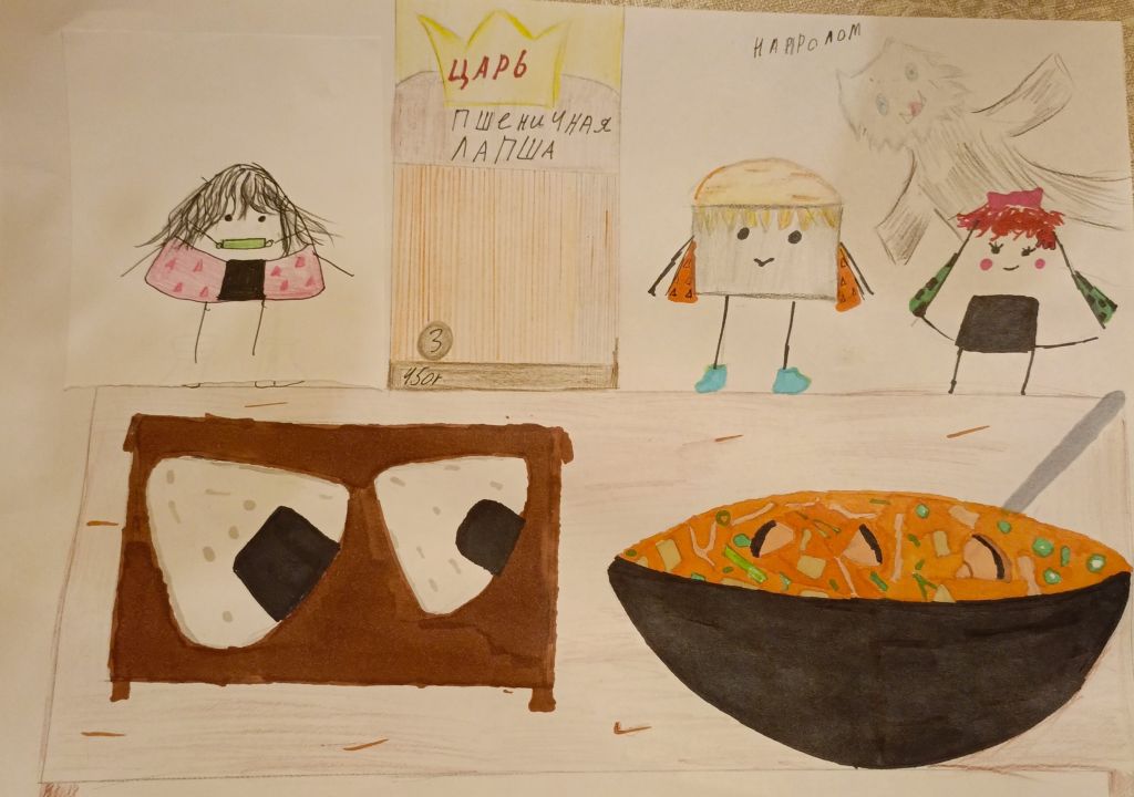 Вероника Александровна Ульянова