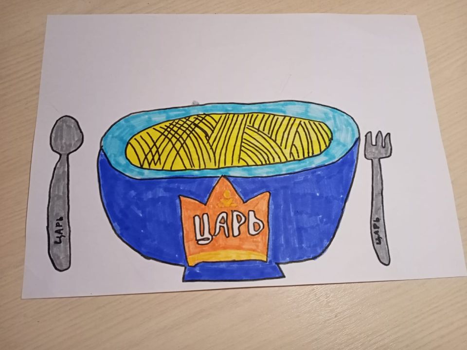 Дарья Руслановна Данилова