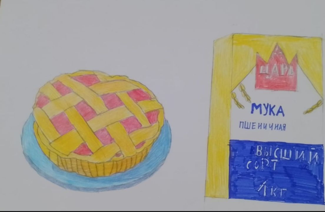 Ангелина Володяевна Оганесян